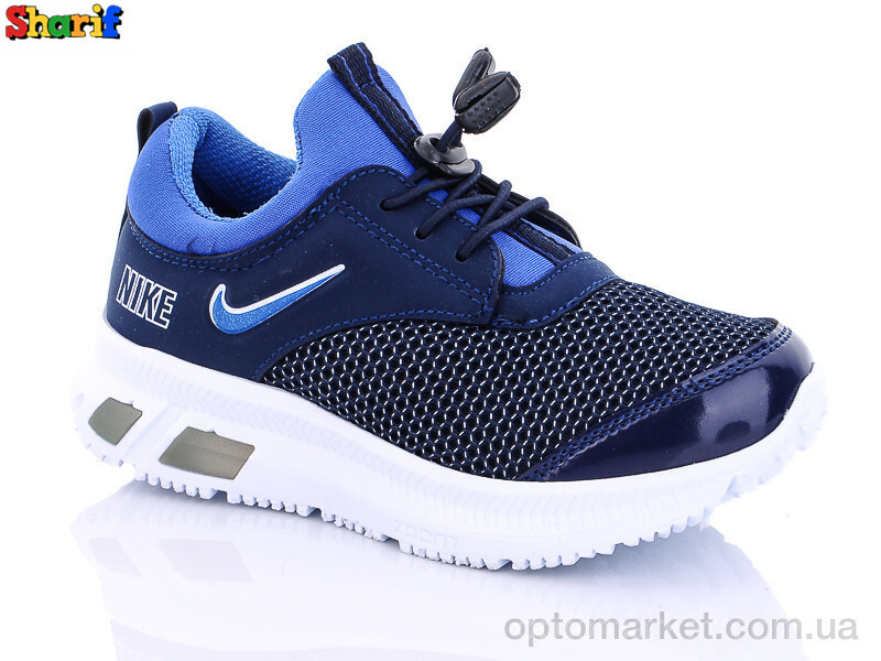 Купить Кросівки дитячі 83019 blue-electric 26-30 Nike синій, фото 1