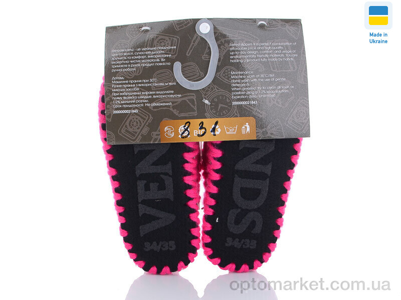 Купить Капці дитячі 831 рожевий Vends рожевий, фото 3