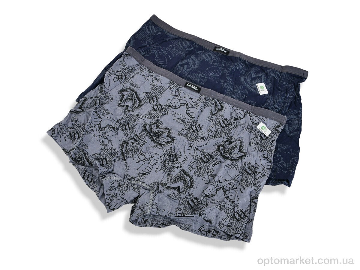 Купить Трусы чоловічі 8316 mix Livxing мікс, фото 1