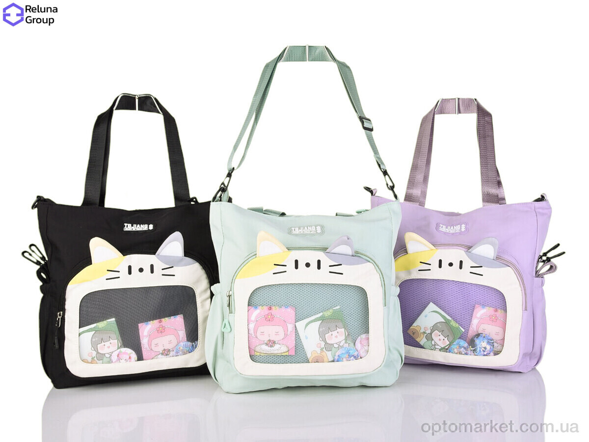 Купить Сумка дитяча 8332-2 mix TBJIANG мікс, фото 1