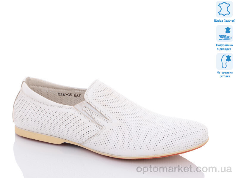 Купить Туфлі чоловічі 8337-36-001 Massimo Oddo's білий, фото 1