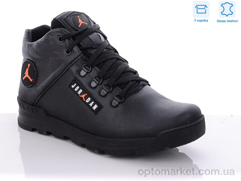 Купить Черевики чоловічі 834-21 J.rdan чорний, фото 2