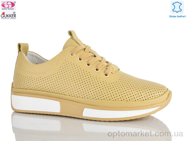 Купить Кросівки жіночі 8345 Woman Myth жовтий, фото 1