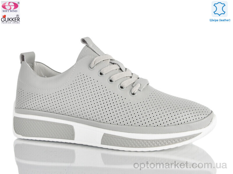 Купить Кросівки жіночі 8348 Woman Myth сірий, фото 1