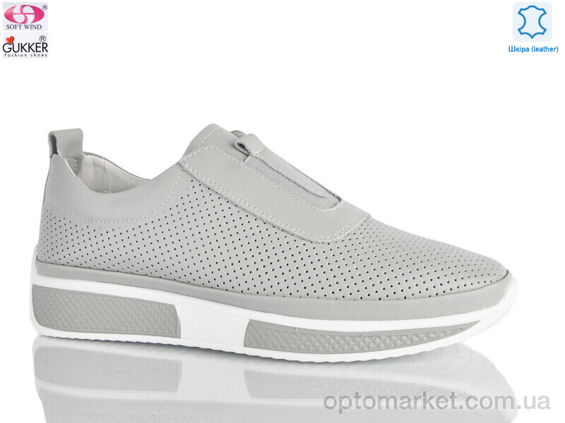 Купить Кросівки жіночі 8353 Woman Myth сірий, фото 1