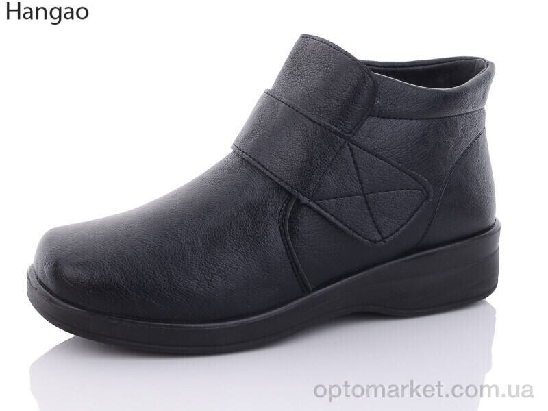 Купить Черевики чоловічі 836 LR.Brother чорний, фото 1