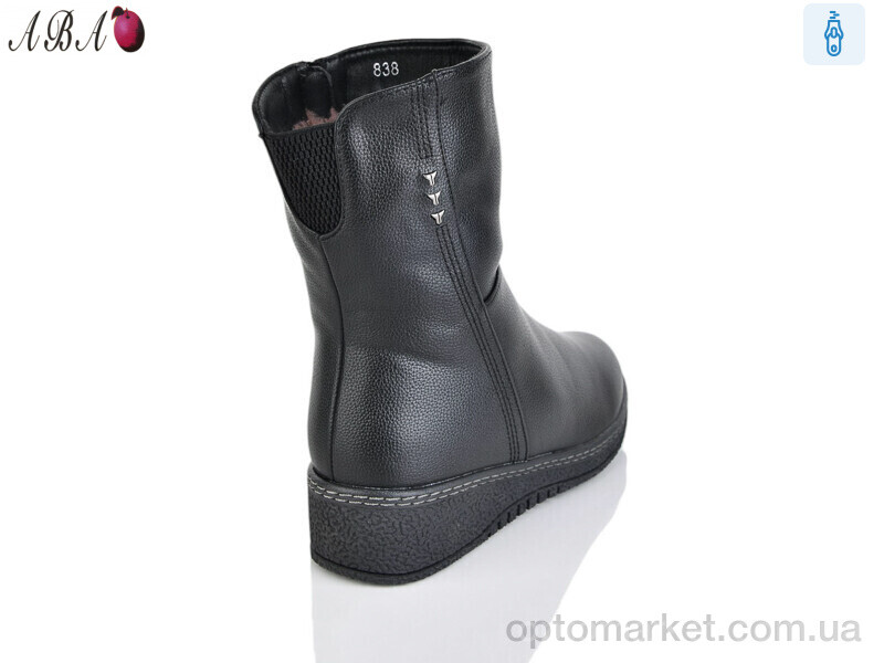 Купить Черевики жіночі 838 Leguzaza чорний, фото 2