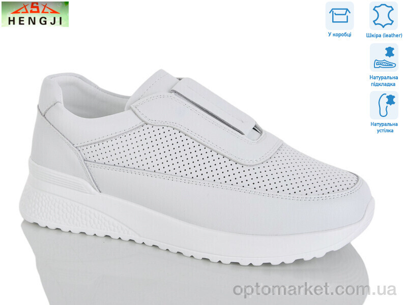 Купить Кросівки жіночі 839-3 Hengji білий, фото 1