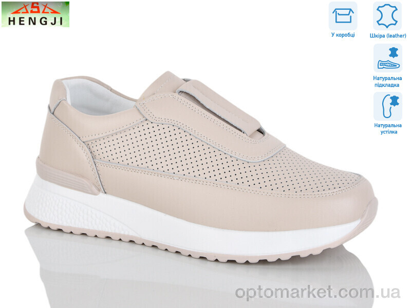 Купить Туфлі жіночі 839-5 Hengji бежевий, фото 1