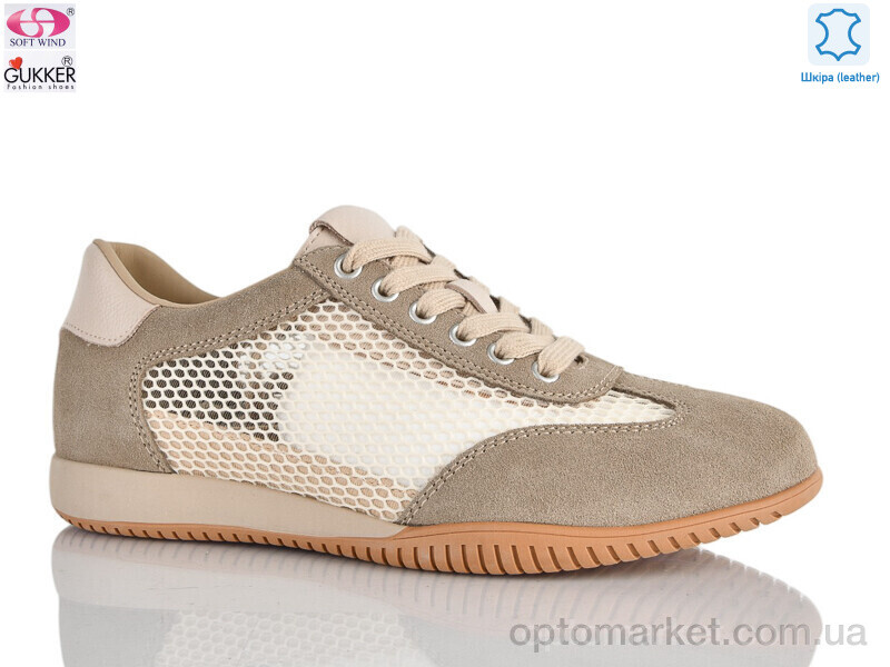 Купить Кросівки жіночі 8398 Woman Myth хакі, фото 1