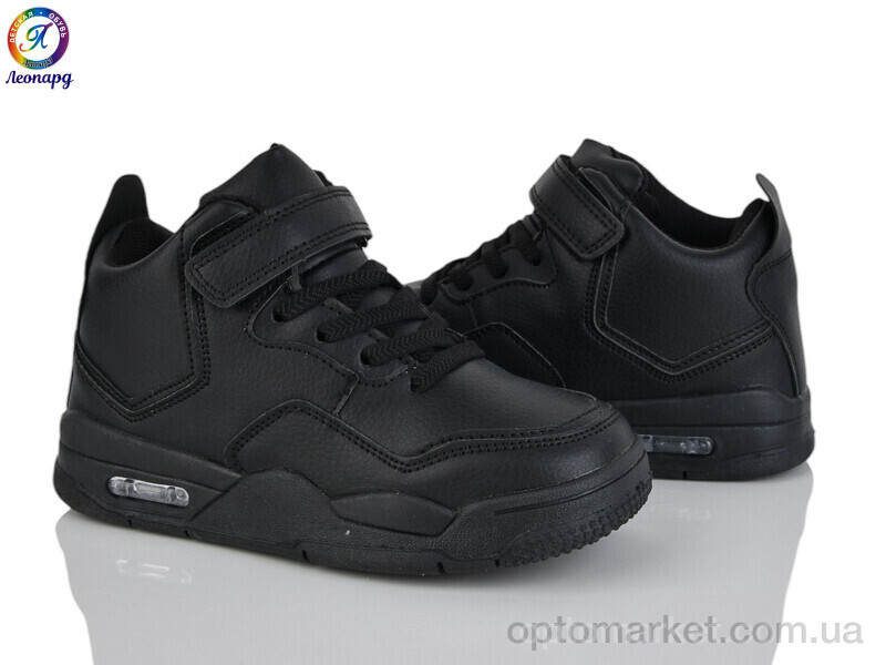 Купить Кросівки дитячі 84-A1 OIQV чорний, фото 1