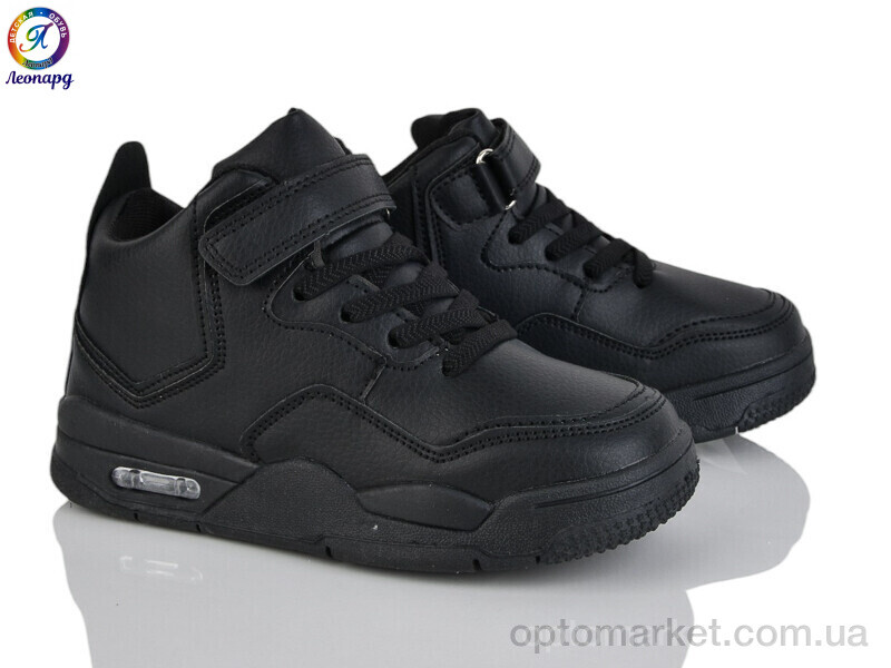 Купить Кросівки дитячі 84-B1 OIQV чорний, фото 1