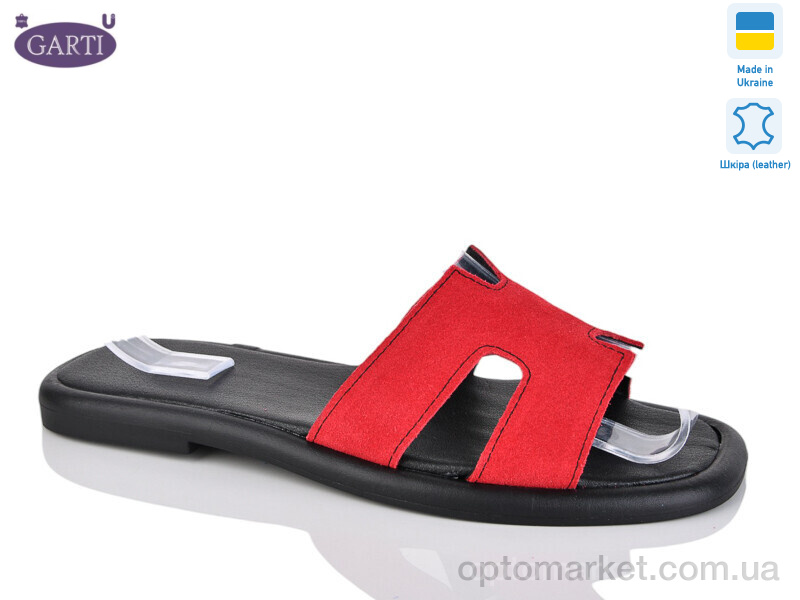 Купить Шльопанці жіночі 84 червоний замш Garti червоний, фото 1