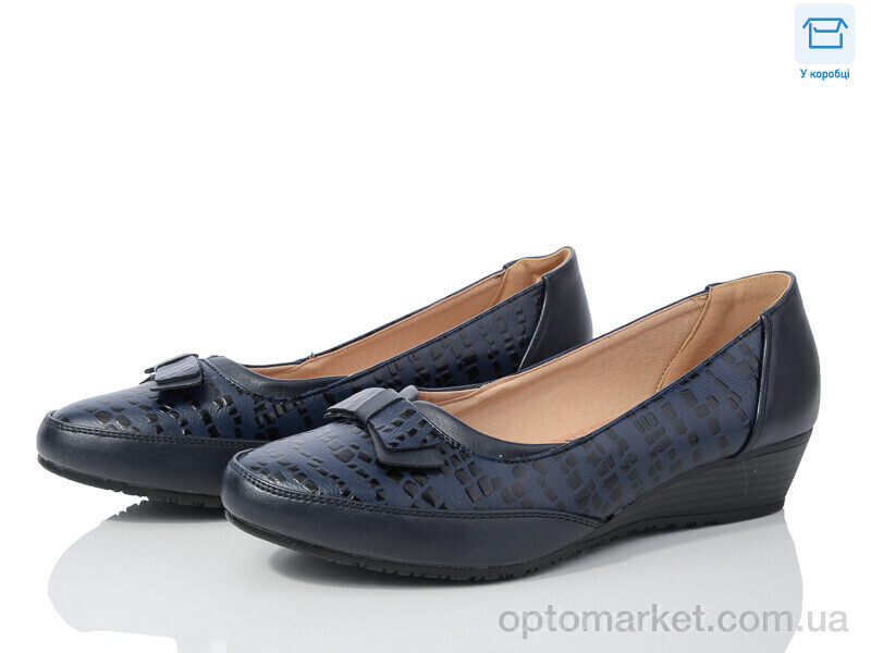 Купить Туфлі жіночі 8401-11 Chunsen синій, фото 1