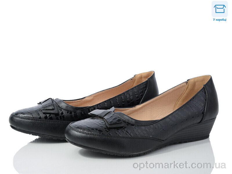 Купить Туфлі жіночі 8401-1 Chunsen чорний, фото 1