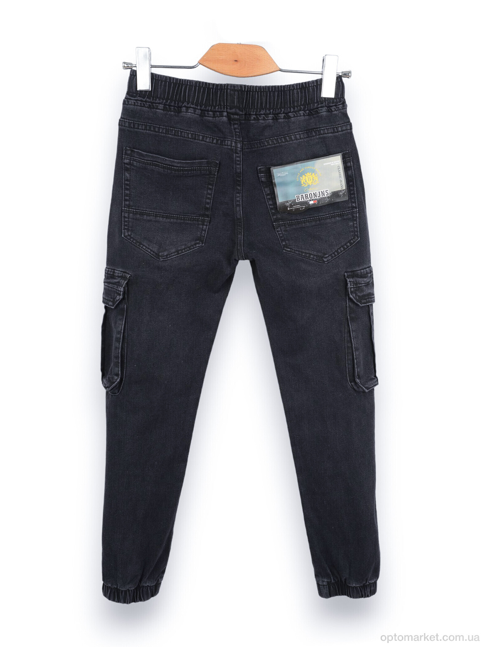 Купить Джинси дитячі 8404 Baron сірий, фото 2
