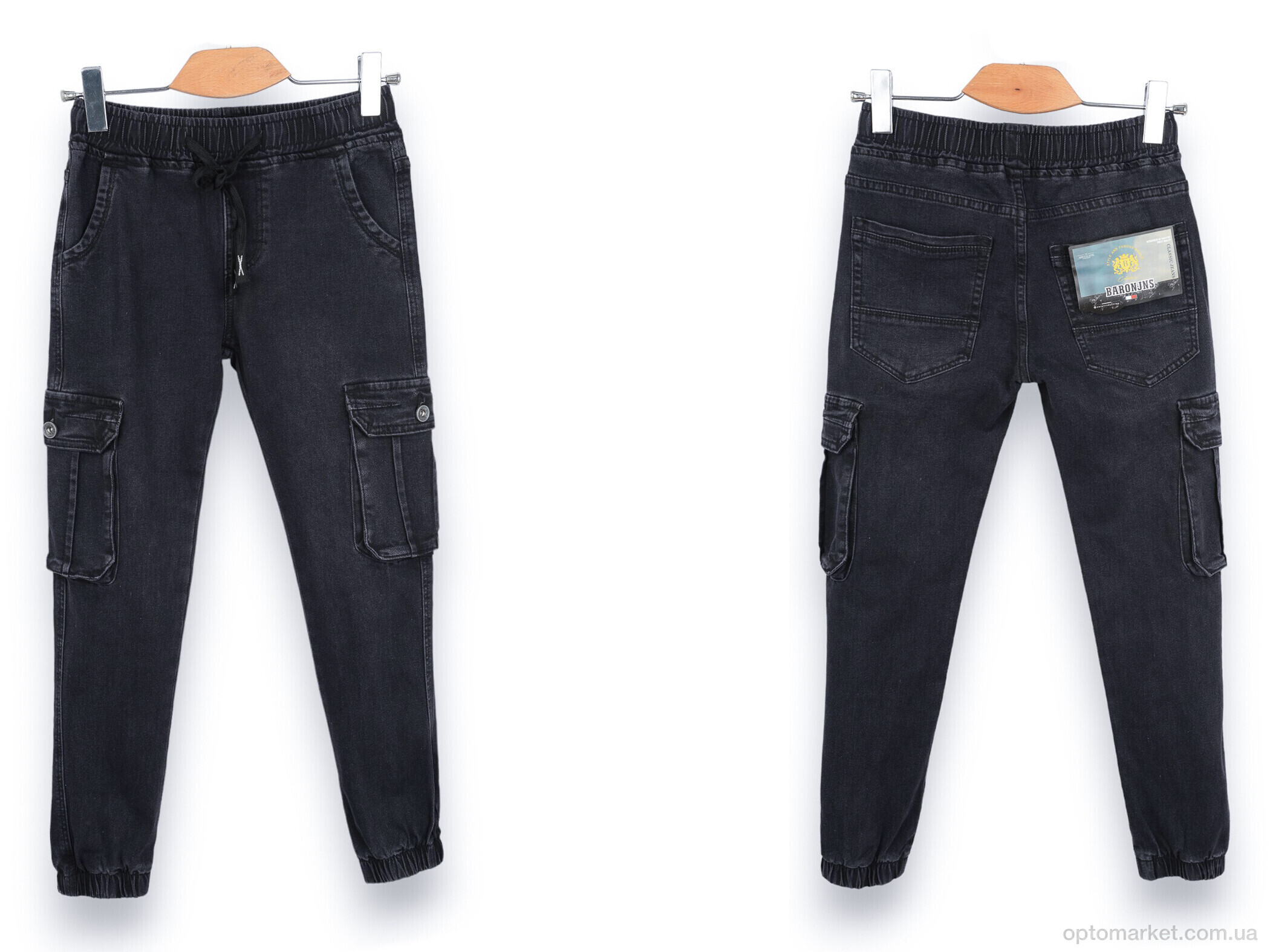 Купить Джинси дитячі 8404 Baron сірий, фото 3