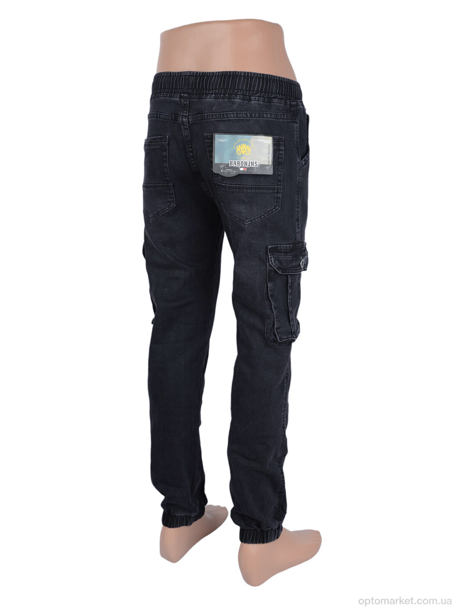 Купить Джинси дитячі 8404 Baron сірий, фото 6