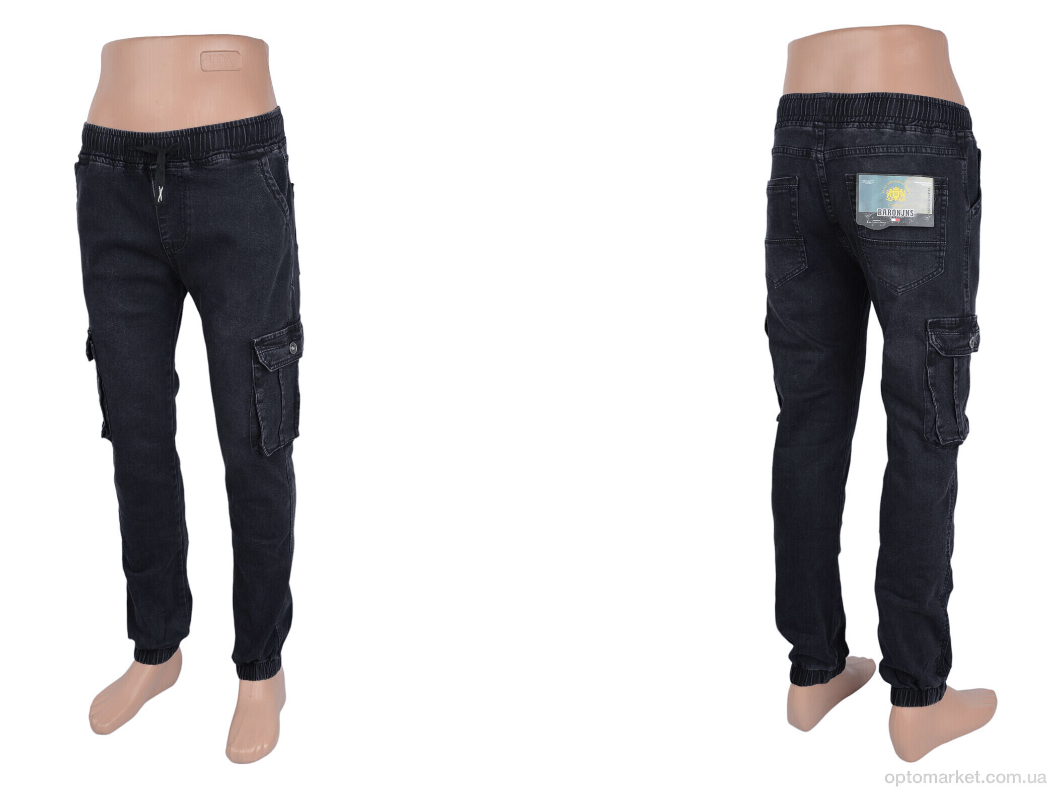 Купить Джинси дитячі 8404 Baron сірий, фото 7