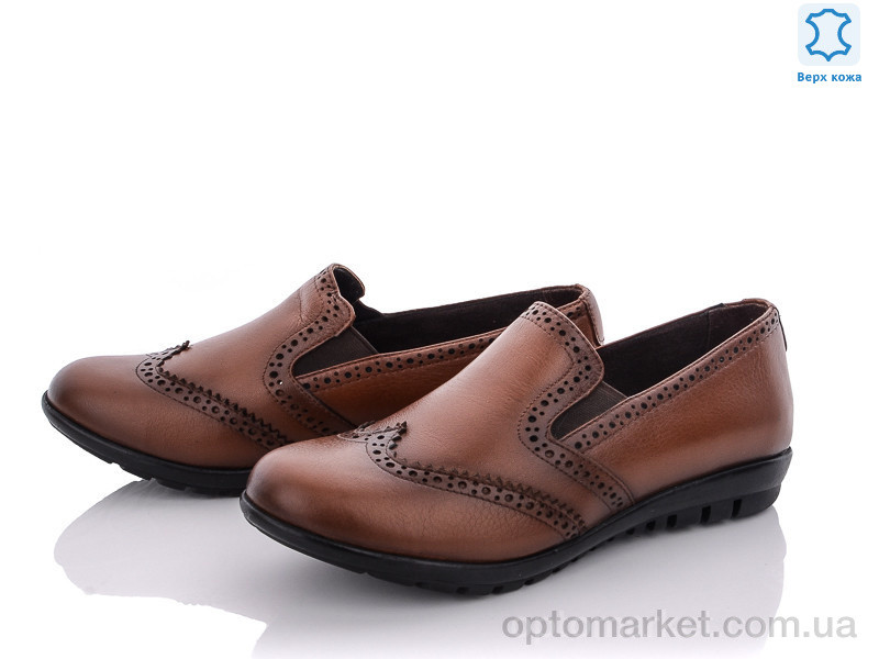 Купить Туфлі жіночі 8405 Erdo коричневий, фото 1