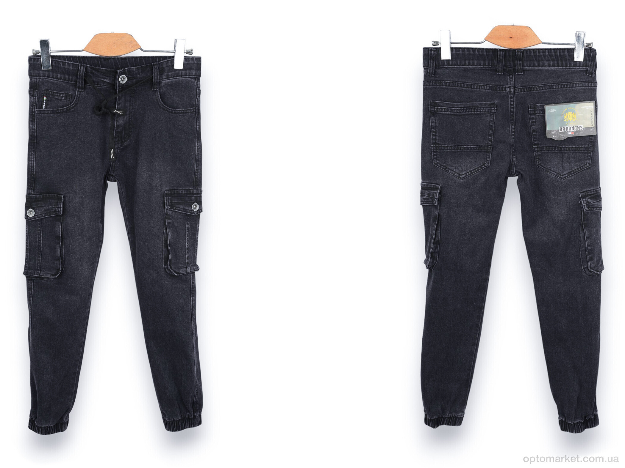 Купить Джинси дитячі 8405 Baron сірий, фото 3