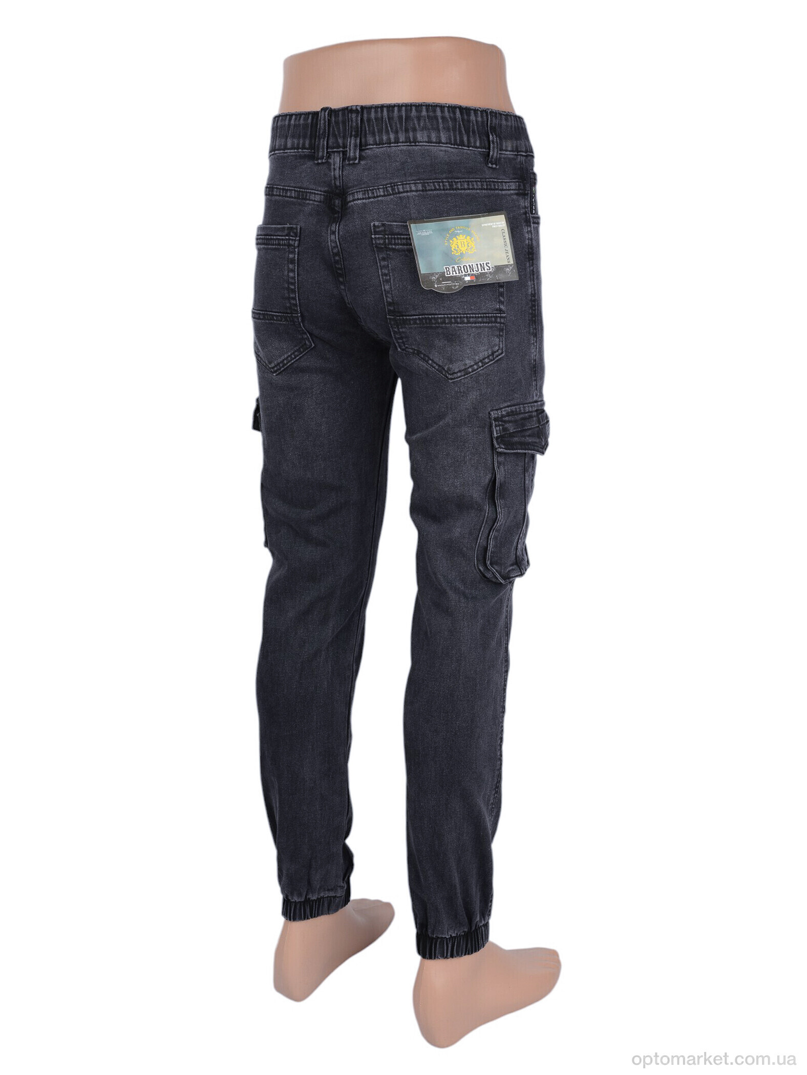 Купить Джинси дитячі 8405 Baron сірий, фото 5