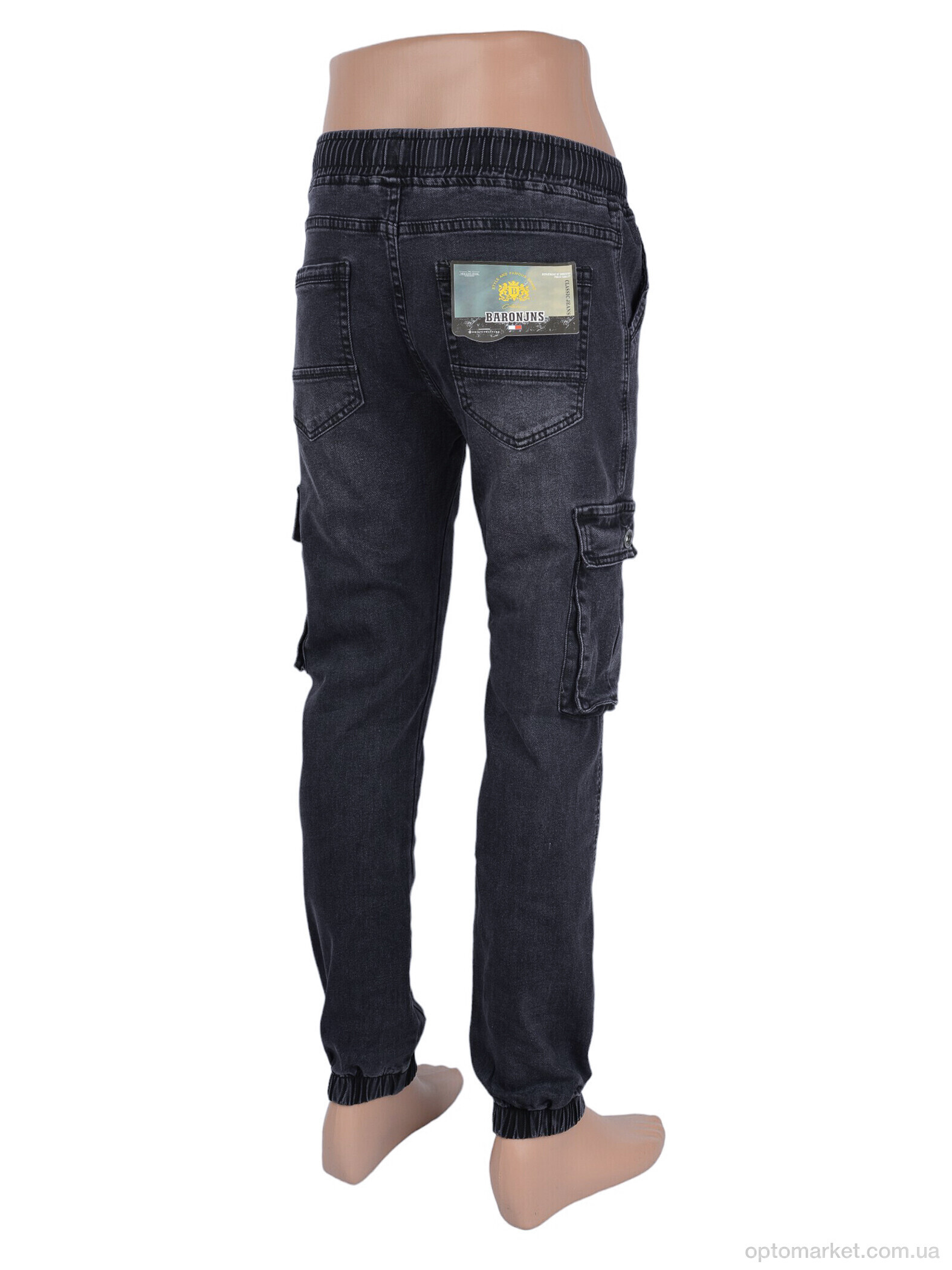Купить Джинси дитячі 8406 Baron сірий, фото 5