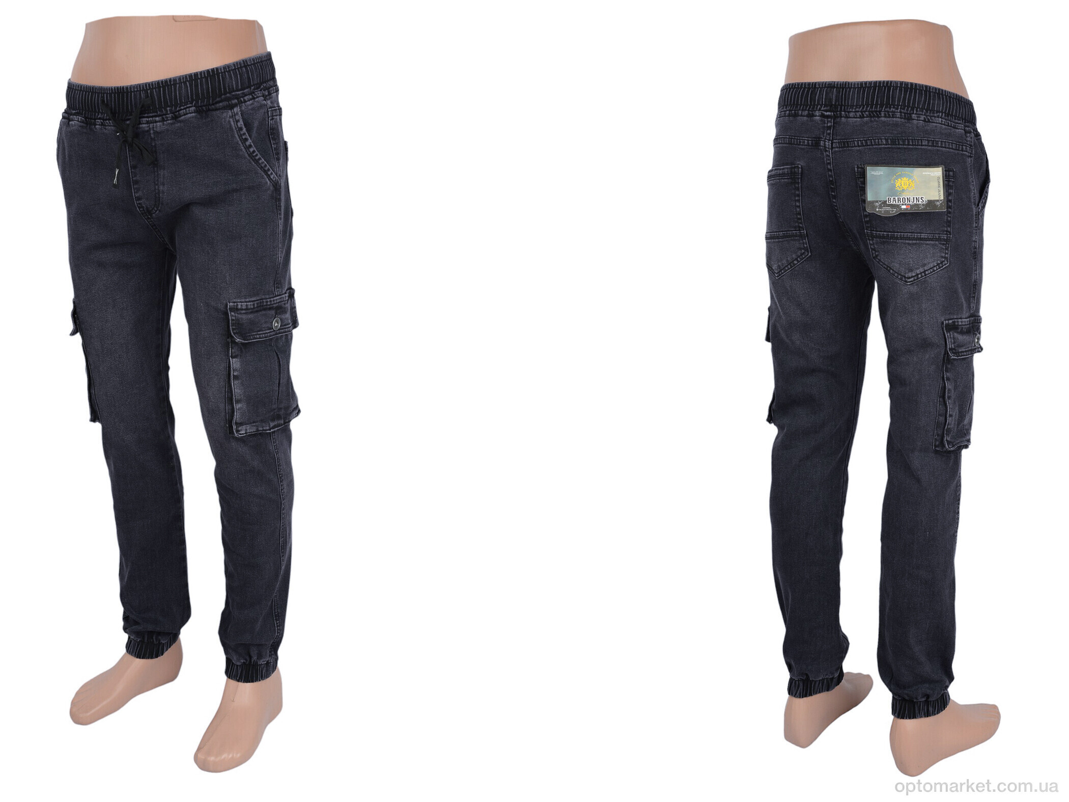 Купить Джинси дитячі 8406 Baron сірий, фото 7