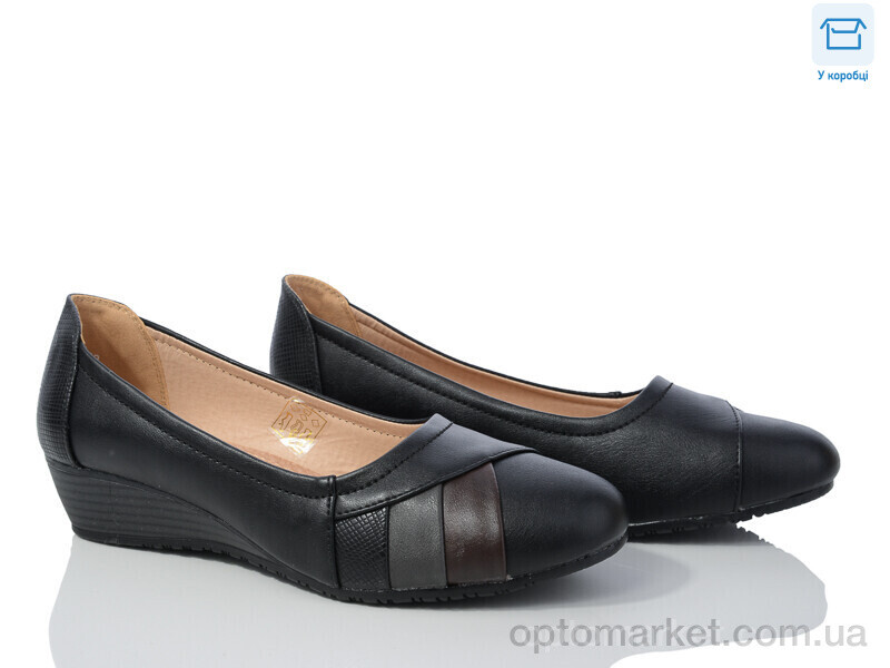 Купить Туфлі жіночі 8407-1 Chunsen чорний, фото 1