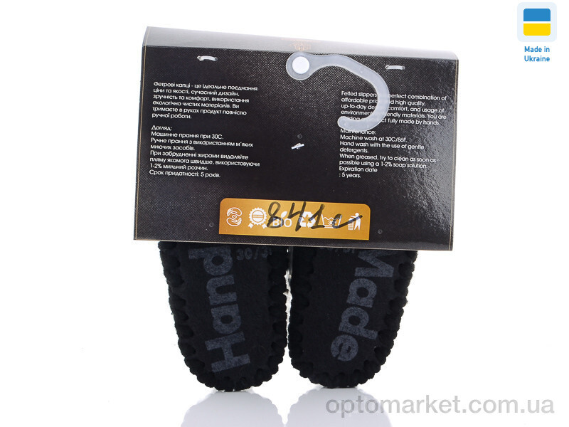 Купить Капці дитячі 841C Vends зелений, фото 2