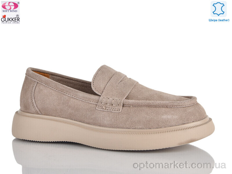 Купить Туфлі жіночі 8459 Woman Myth коричневий, фото 1