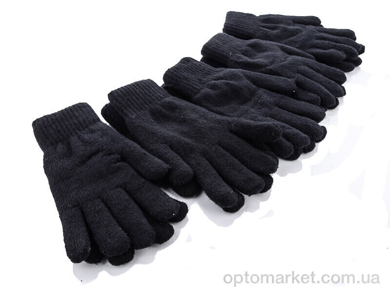 Купить Рукавички чоловічі 847 mix RuBi мікс, фото 1