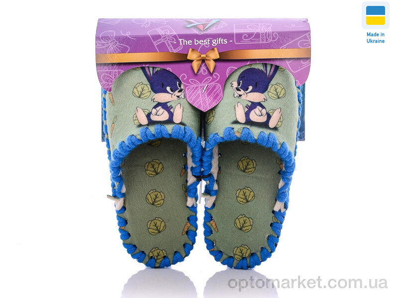 Купить Капці дитячі 849 Vends зелений, фото 1