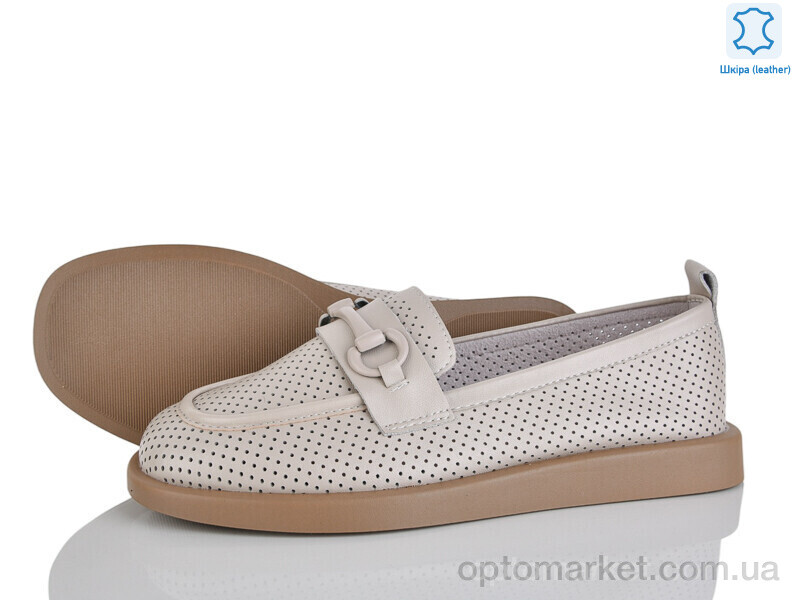 Купить Туфлі жіночі 8493-45 Starscene бежевий, фото 1