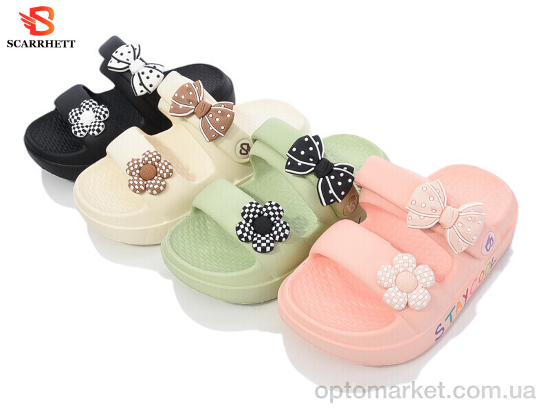 Купить Шльопанці дитячі 8501 mix SCARRHETT мікс, фото 1