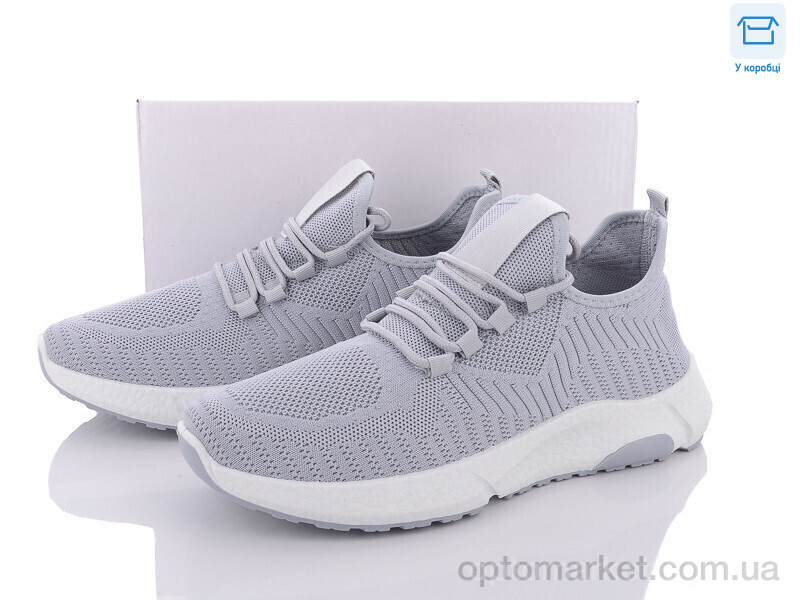 Купить Кросівки чоловічі 85012G Lavento сірий, фото 1