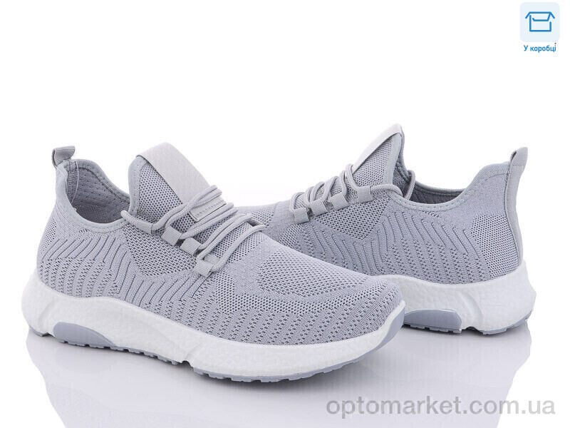 Купить Кросівки чоловічі 85012G Lavento сірий, фото 1