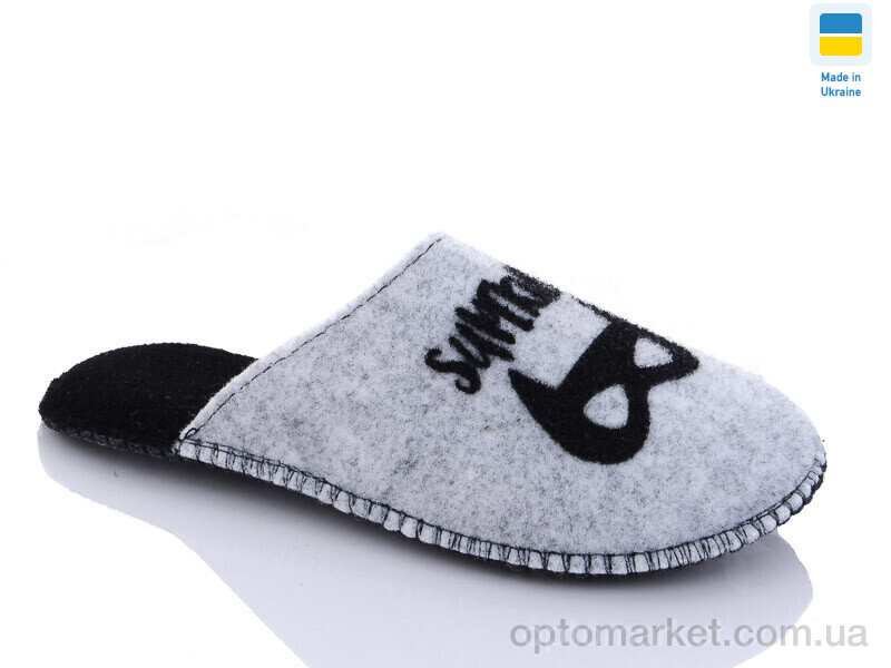 Купить Капці дитячі 851 Klerotex сірий, фото 1