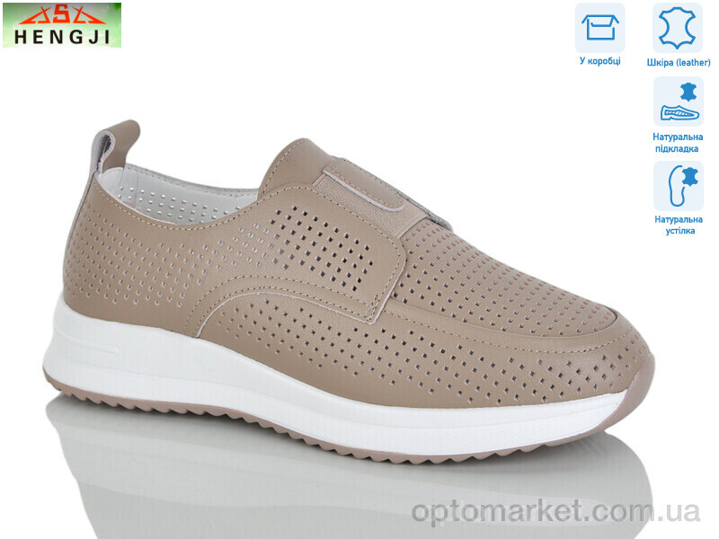Купить Туфлі жіночі 852-2 Hengji коричневий, фото 1