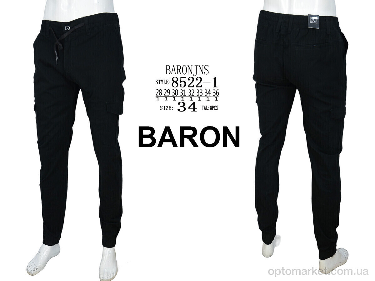 Купить Джинси чоловічі 8522-1 black Baron чорний, фото 4