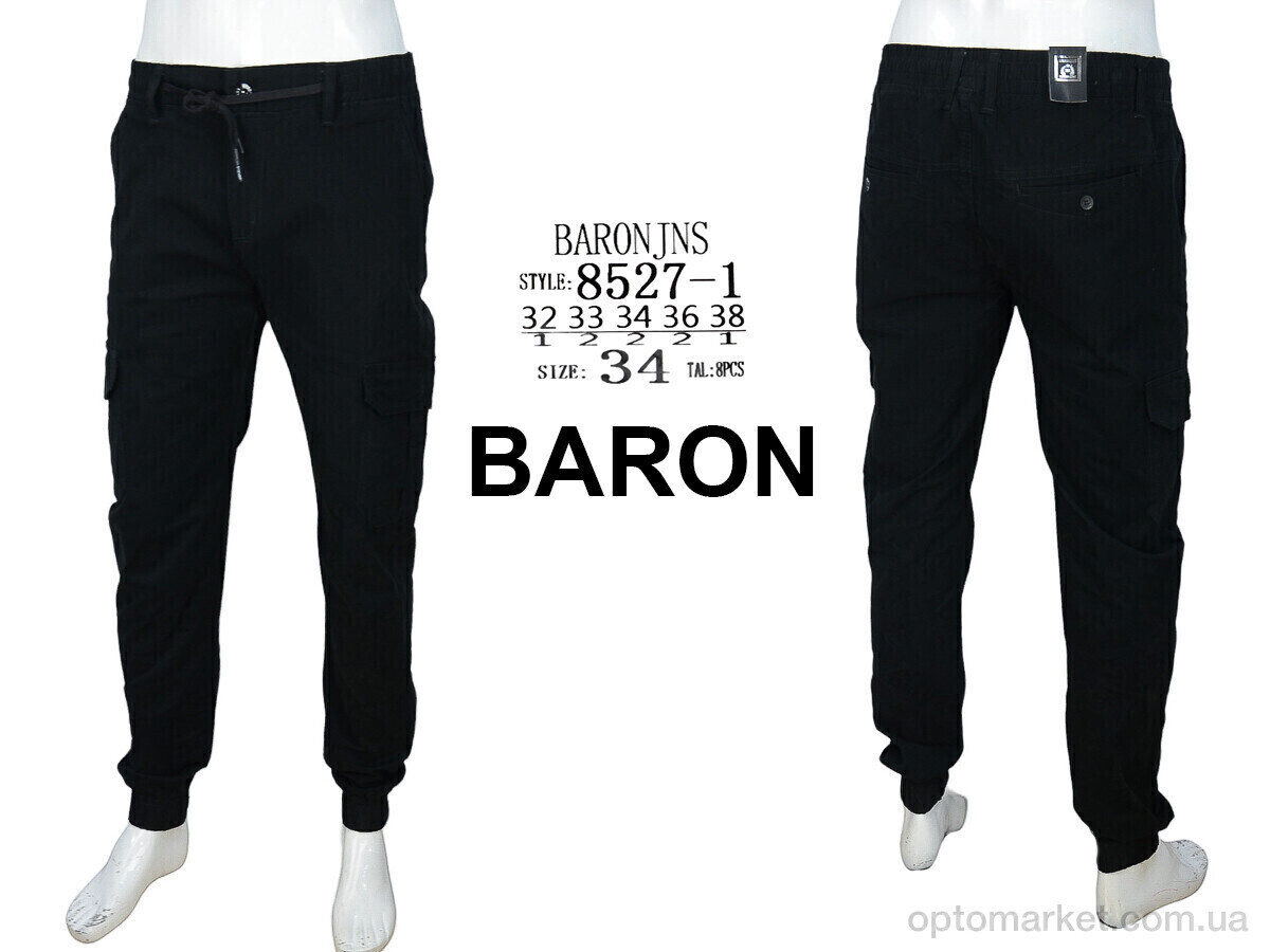 Купить Джинси чоловічі 8527-1 black Baron чорний, фото 4