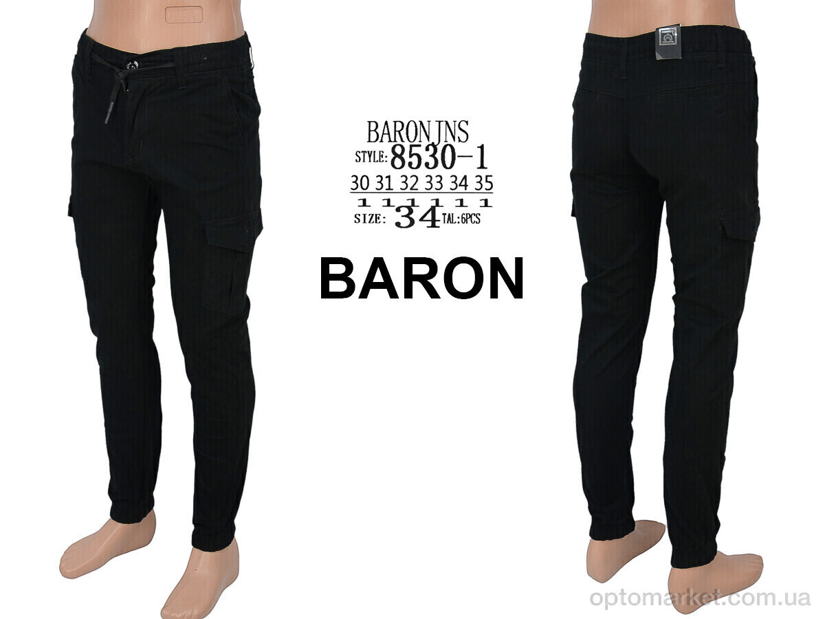 Купить Джинси дитячі 8530-1 black Baron чорний, фото 4