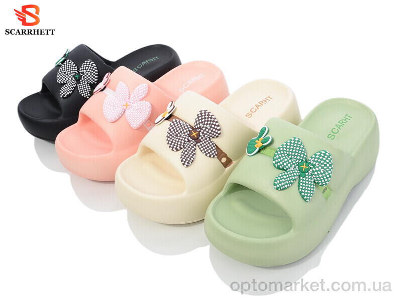 Купить Шльопанці дитячі 8530 mix SCARHT мікс, фото 1