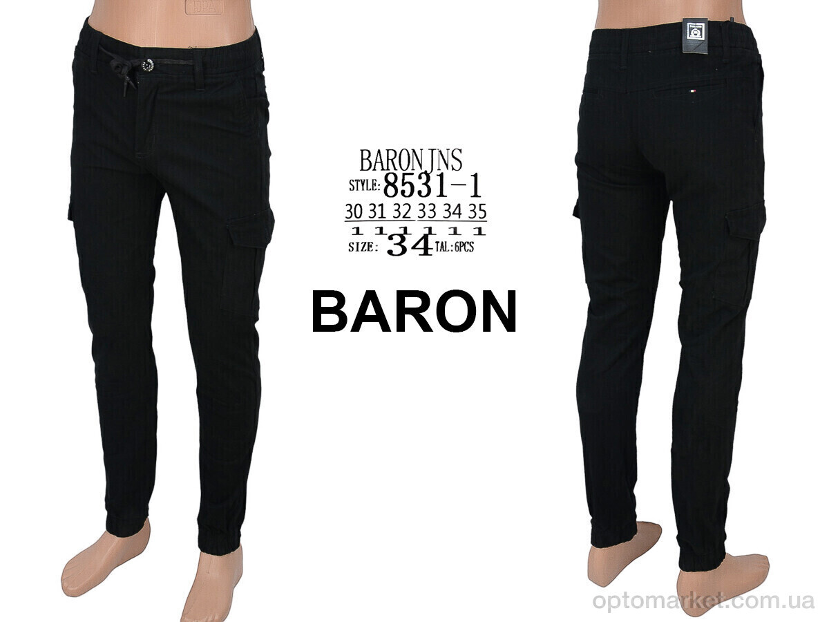 Купить Джинси дитячі 8531-1 black Baron чорний, фото 4