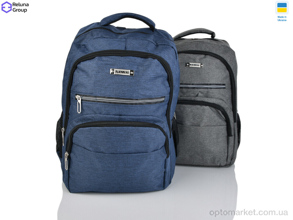 Купить Рюкзак унісекс 8532-1 mix Filippini мікс, фото 1