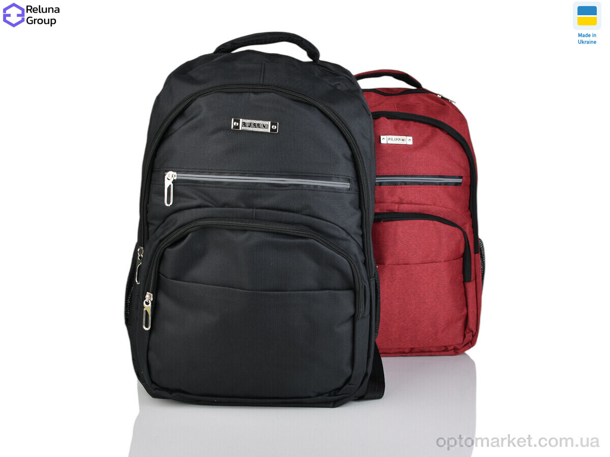 Купить Рюкзак унісекс 8532-2 mix Filippini мікс, фото 1