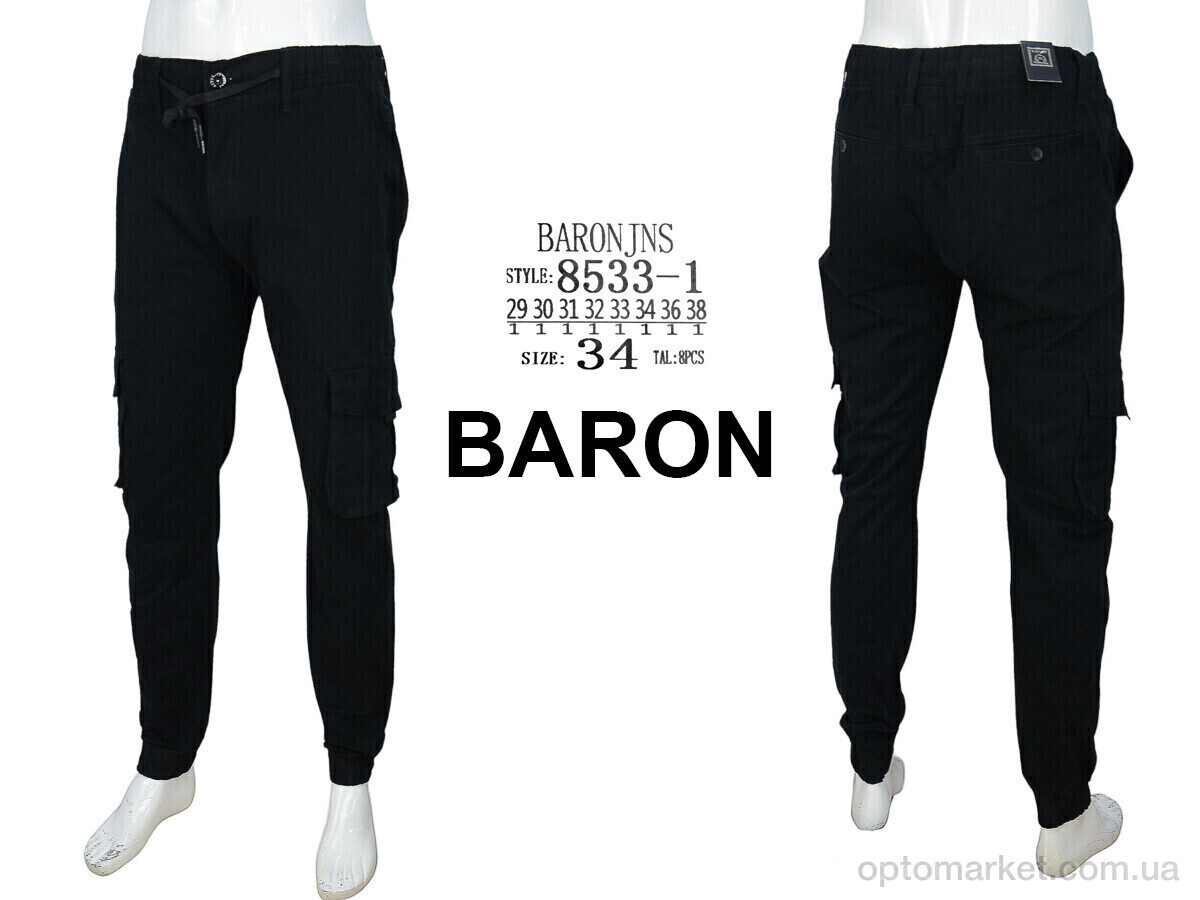 Купить Джинси чоловічі 8533-1 black Baron чорний, фото 4