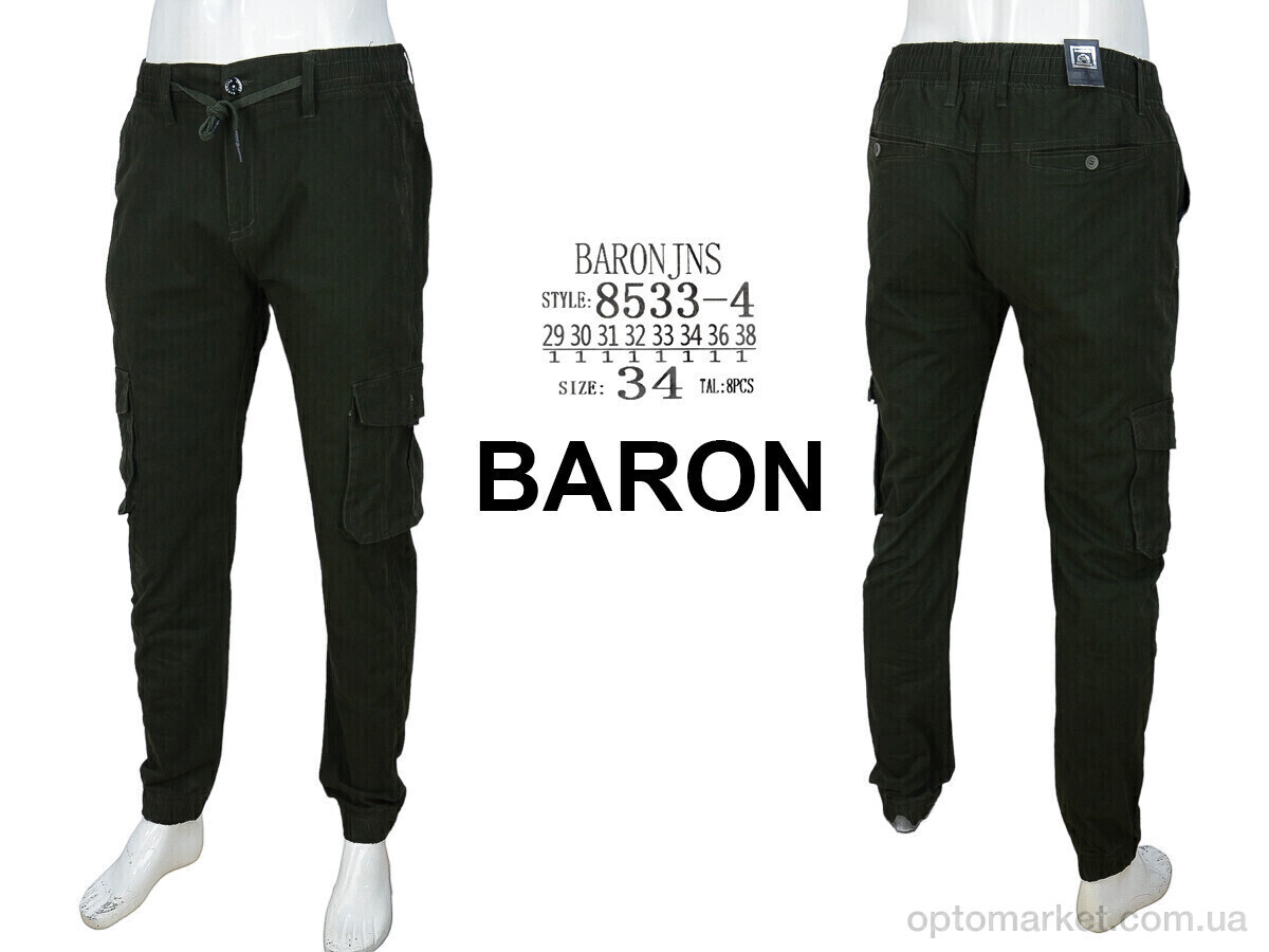 Купить Джинси чоловічі 8533-4 green Baron зелений, фото 4
