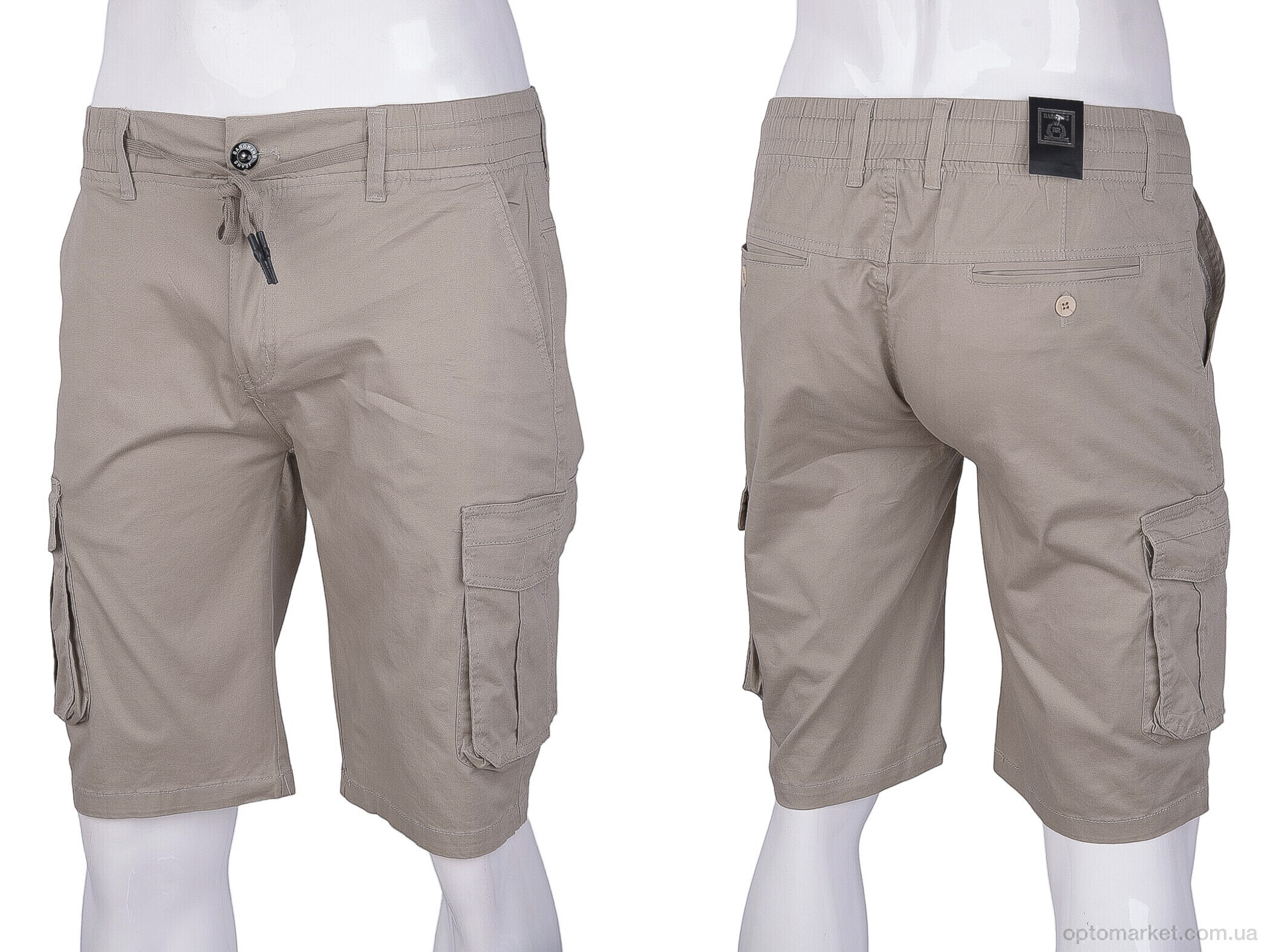 Купить Шорти чоловічі 8537-7 Baron бежевий, фото 3