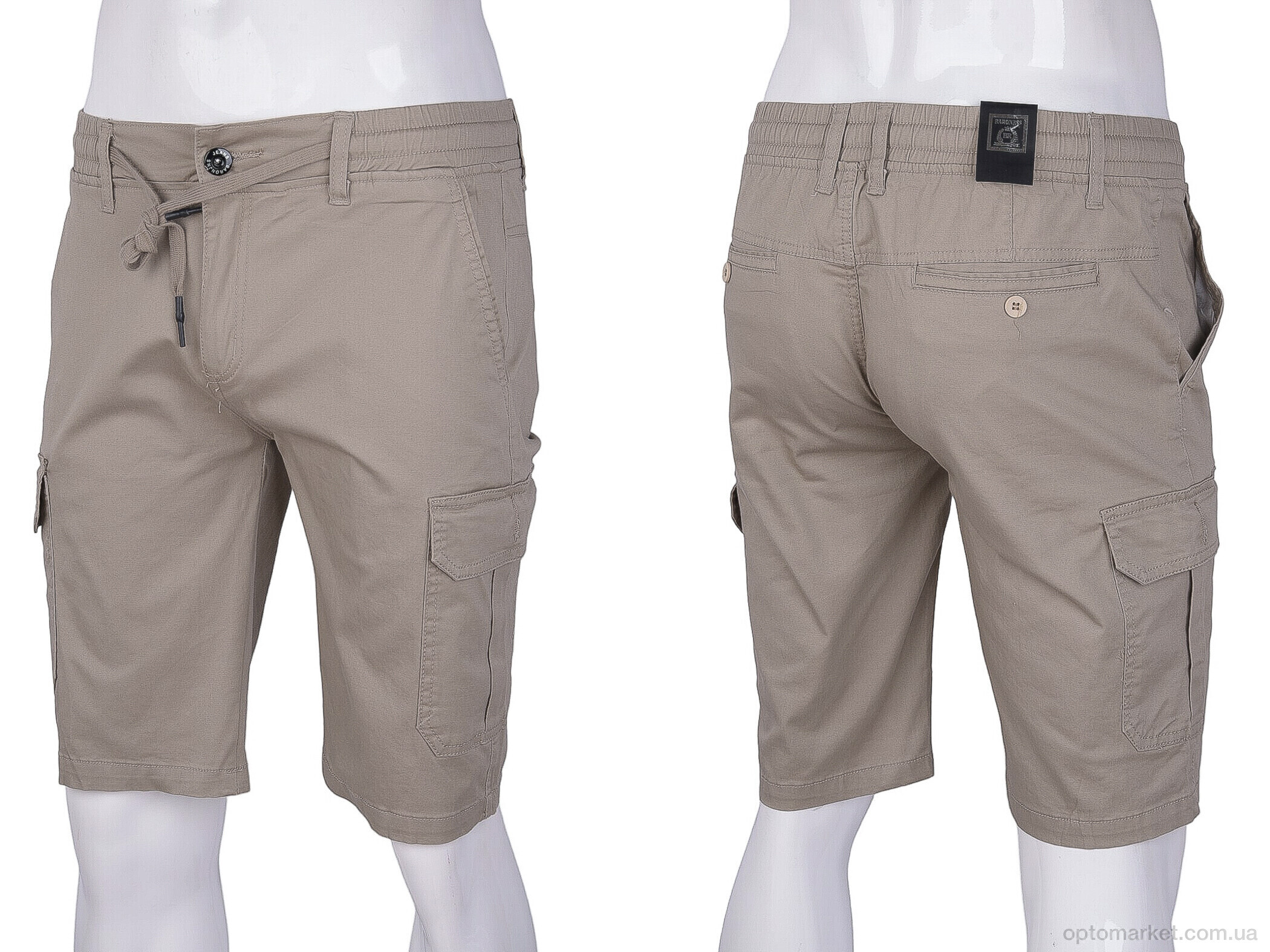 Купить Шорти чоловічі 8538-7 Baron бежевий, фото 3